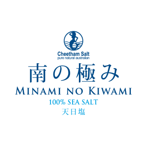 南の極み